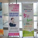 김해시여성센터 강의실2 이미지
