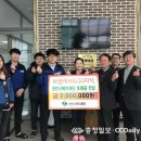 (주)지텍 이미지