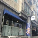 소라약국 | 숙대 청파동 파스타 맛집 온즈! 13년 경력 셰프 1인 운영 레스토랑