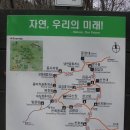 여주-0636 이미지