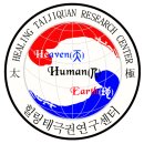 힐링태극권 네이버블로그