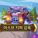 쉬어가는뽑기# 이미지