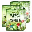 조은약초 이미지
