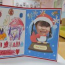 하이얀어린이집 이미지