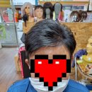 김호증모클릭헤어샵
