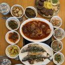 명가생선구이 이미지