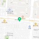 멕시카나치킨 수성점 이미지