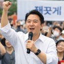 코마콤