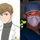 박경원헤어스타일