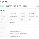 중로2류 (2) 중로1류 (5) 이미지