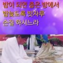 남사-16 이미지
