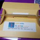 합기도 심무도관 이미지