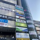 (내돈내산) 크린토피아 사당두성점 후기
