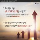 신용상회 이미지