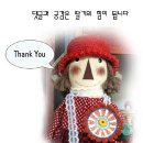 추석연휴 첫날 일상 ≫ 아침식사 + 셀프선물 ≪