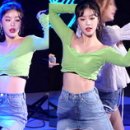 수진 카카오 검색결과