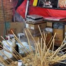 이모야떡볶이