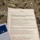 썬크루즈 호텔&리조트 | 강원도 숙소_정동진 썬크루즈호텔&amp;리조트 후기