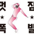 어썸크리에이티브 이미지