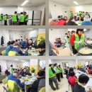 삼미경로당 이미지