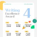 루체테어학원마포상암캠퍼스학원 이미지