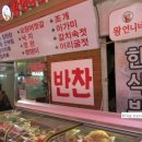 영동부페 이미지