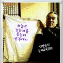 ■ 윤복희 - 여러분 (노개 가사) 페러디 ■ 이미지