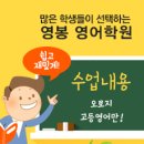상문고등학교1-24 이미지