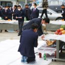 고흥군수산업협동조합 이미지