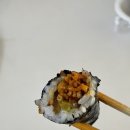 아이엠꼬마김밥 이미지
