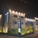 드라이브인M호텔 이미지