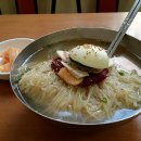 밀면 이미지