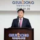 극동엔지니어링주 네이버블로그