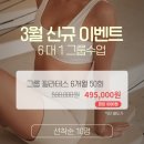 율하로L 네이버블로그