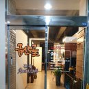 제주어멍해장국진주하대점 이미지