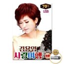 엔터