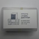 청어람어학원 이미지