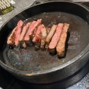한와담센트로폴리스
