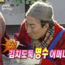 중화요리제과제빵학원