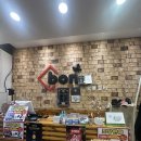 구이본가 | 평택미군부대맛집 돼지갈비 가성비 끝판왕 배가네본가구이 솔직 후기 🥩🔥