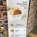 에그드랍피나클 이미지