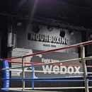 팀타이거복싱짐 이미지