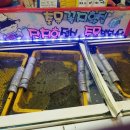 충무활어횟집 이미지