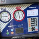 로엠모터스 이미지