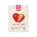 오롯이 이미지
