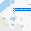 정종합 이미지