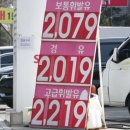 더할인