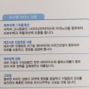 주식회사 라오가닉 이미지