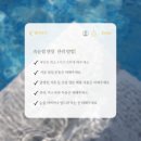 키시빌리지