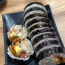채우다김밥